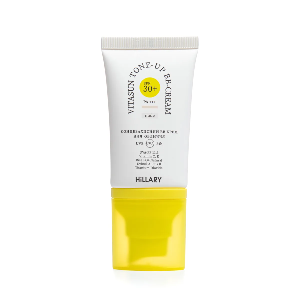 Сонцезахисний BB-крем для обличчя SPF30+ Nude HiLLARY VitaSun Tone-Up BB-Cream All Day Protect SPF30+, 40 мл