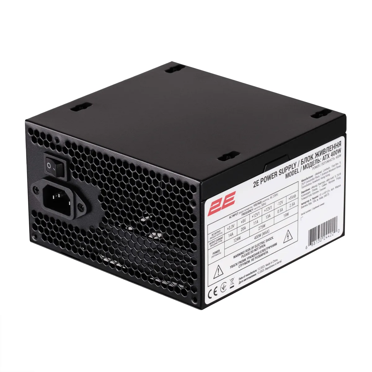 Корпус 2E Alfa E185-400 з БЖ 2E ATX400W, 1xUSB3.0, 2xUSB2.0, VGA 310мм, ATX, чорний