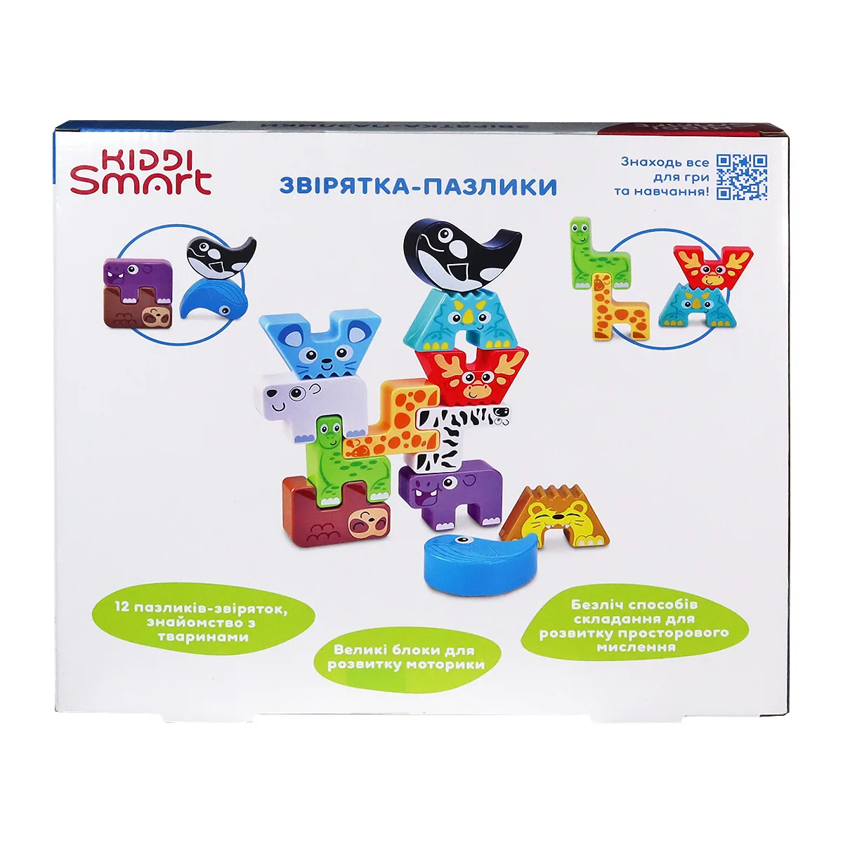 Учебный игровой набор KIDDI SMART полимерные материалы 12 элементов Животные-пазлы