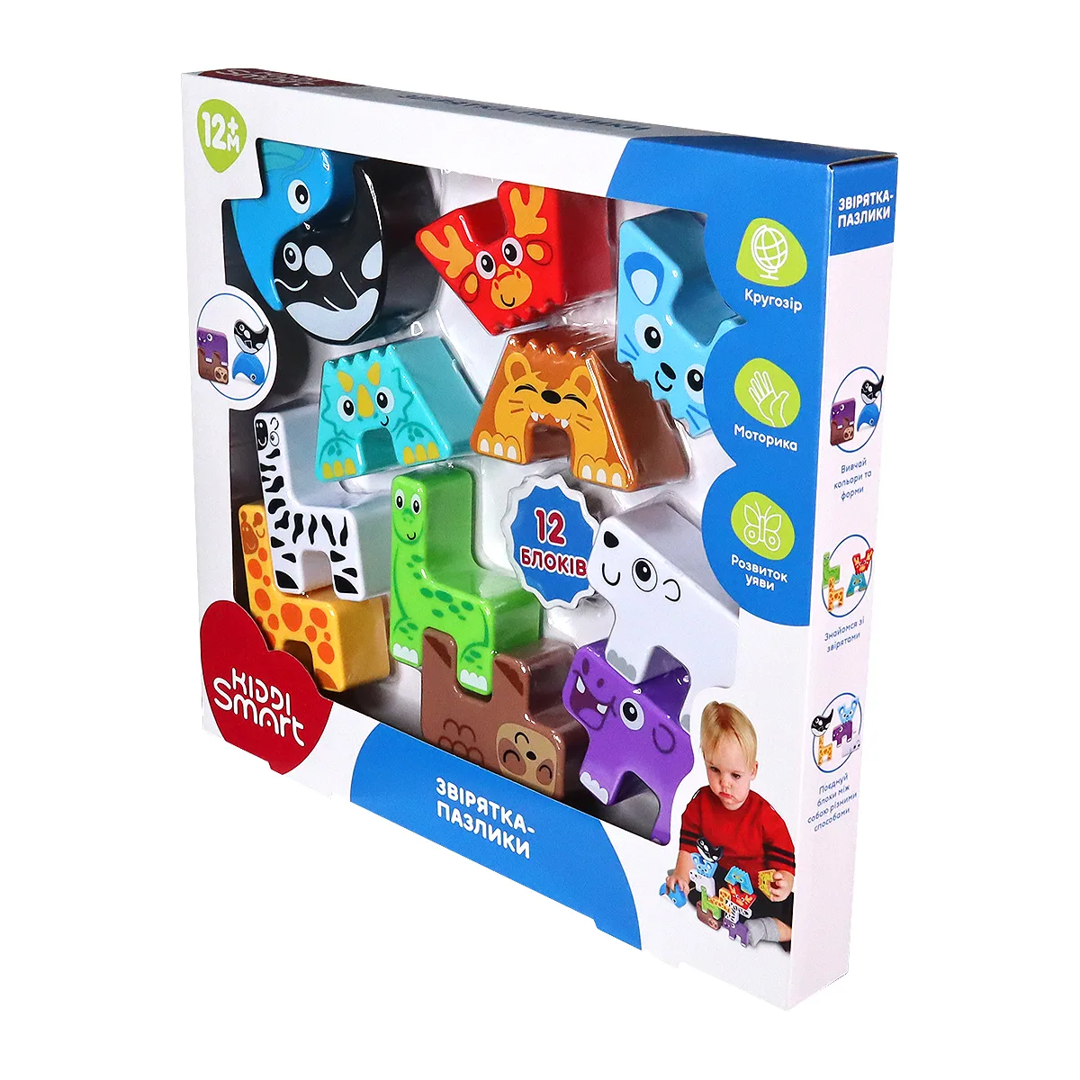 Учебный игровой набор KIDDI SMART полимерные материалы 12 элементов Животные-пазлы