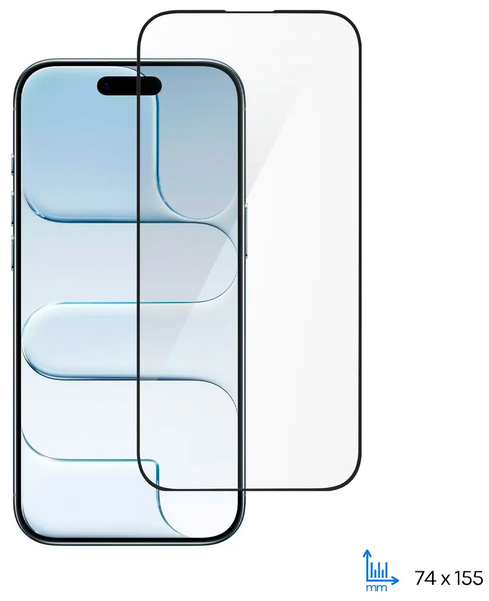 Захисне скло 2E для iPhone Air(6.5), 2.5D FCFG, (1 Pack), чорна рамка