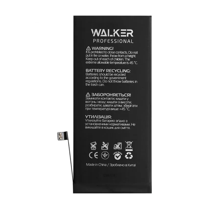 Акумулятор WALKER Professional 2691mAh для Apple iPhone 8 Plus