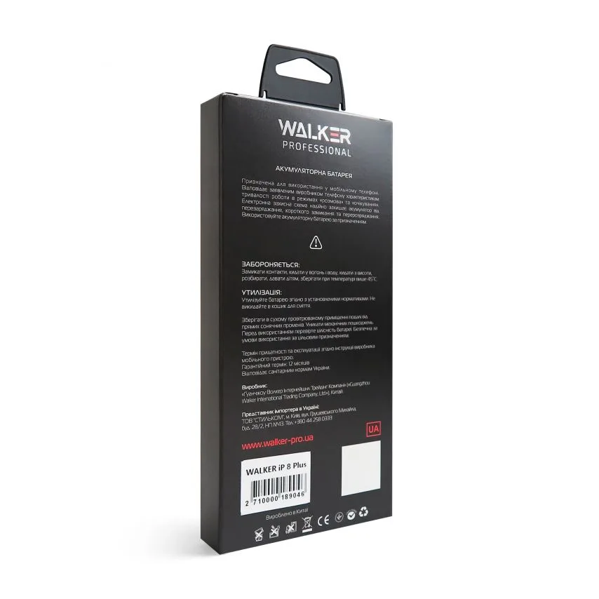 Акумулятор WALKER Professional 2691mAh для Apple iPhone 8 Plus