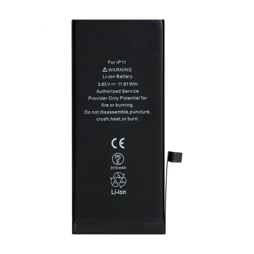 Акумулятор FORTELL 3110mAh для Apple iPhone 11