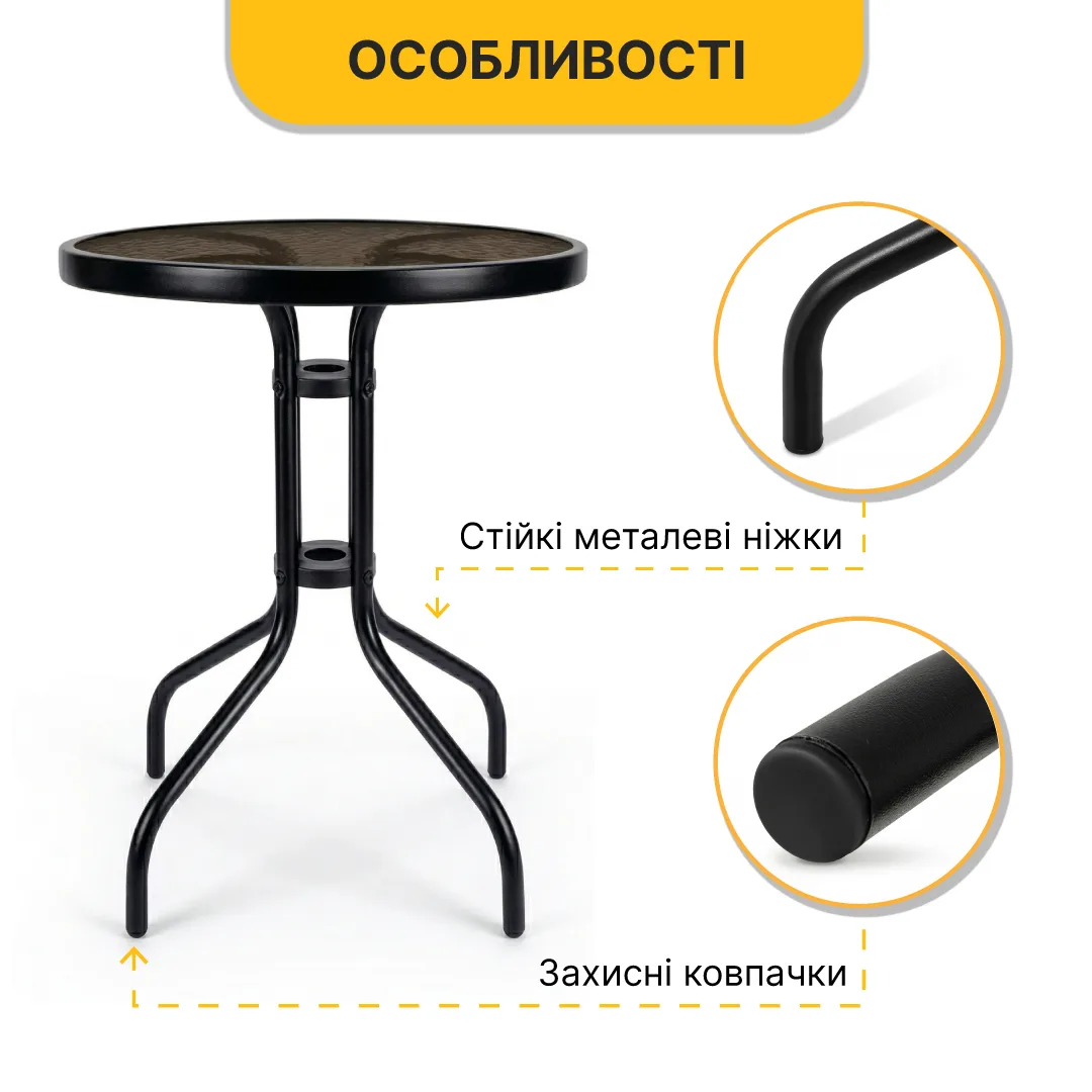 Комплект садової меблі LEOBRO Teslin 2 крісла круглий столик графіт