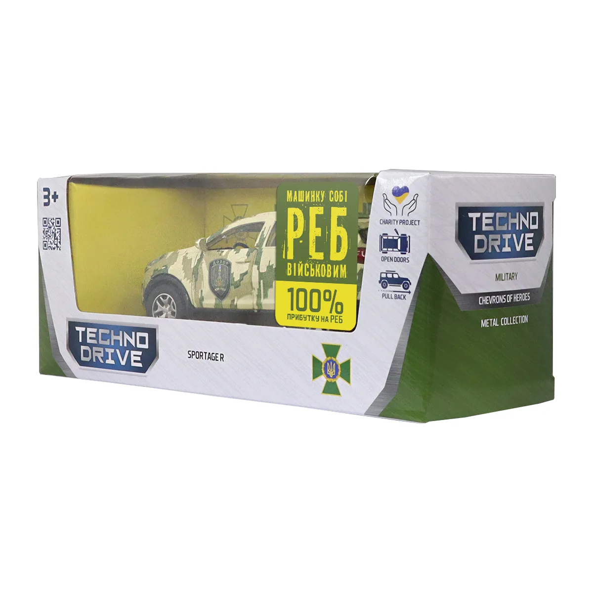 Автомодель TechnoDrive метал 11,5х4,3х5,1 см Шеврони Героїв