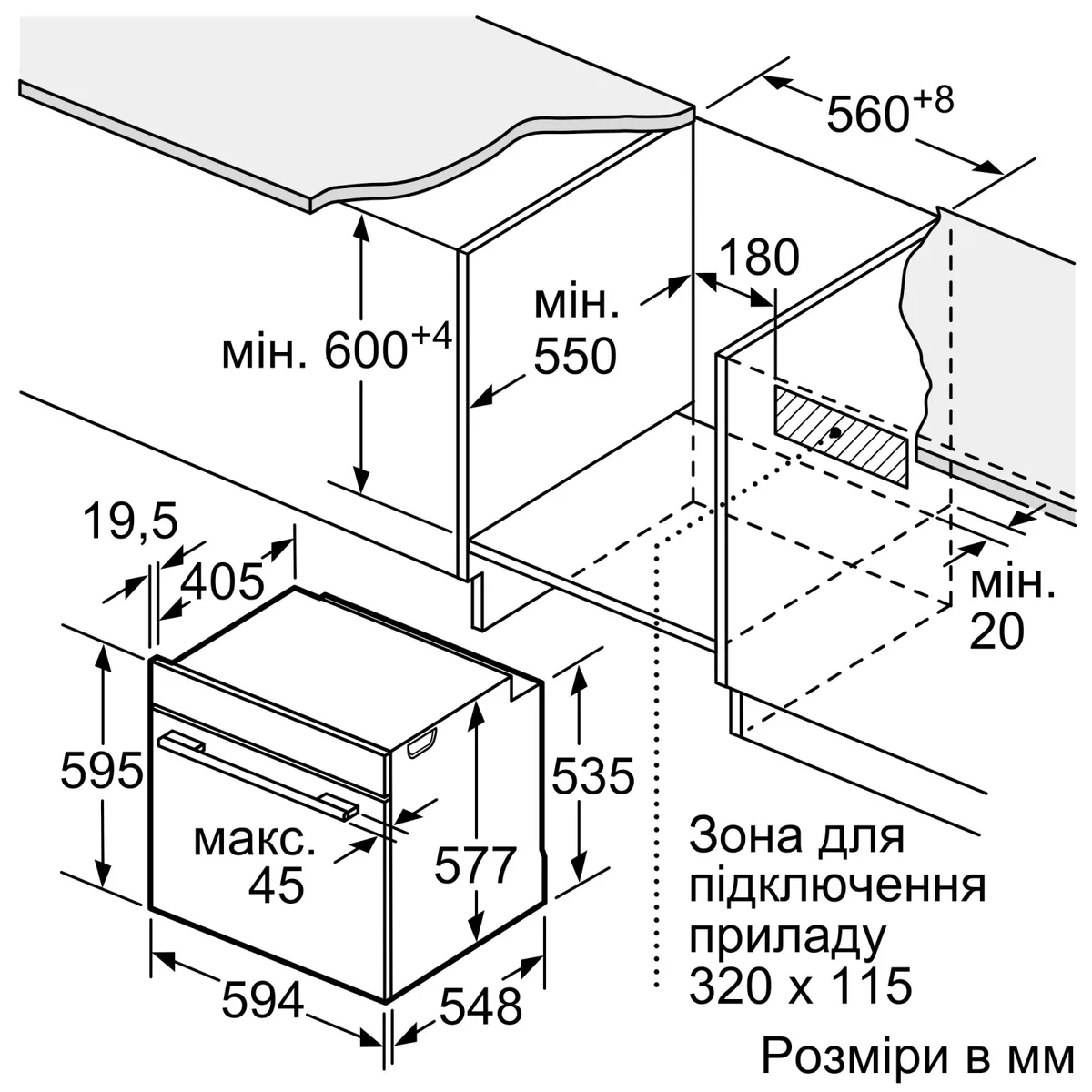 Електрична духова шафа Siemens, 71 л, клас енергоефективності A+, з дисплеєм, конвекційним приготуванням та піролітичною очищенням