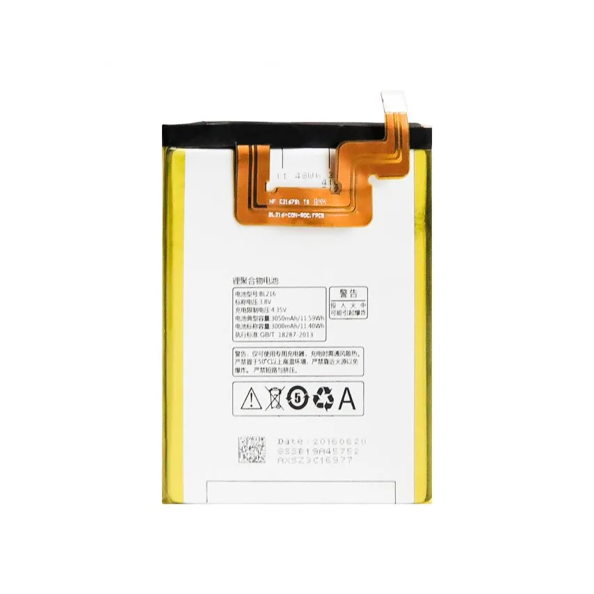 Акумулятор Lenovo BL216 3000 мАг High Copy для телефонів