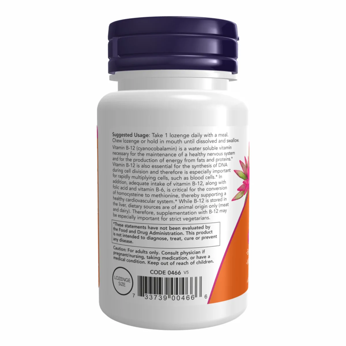 Витамин B12 Now Foods пастилки 1000 мкг 250 штук