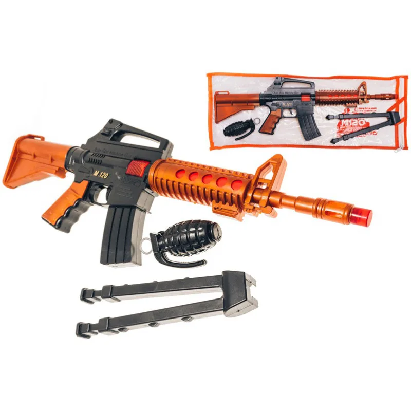 Игрушечный автомат Golden Gun пластиковый 53х19х4 см чёрный с гранатой