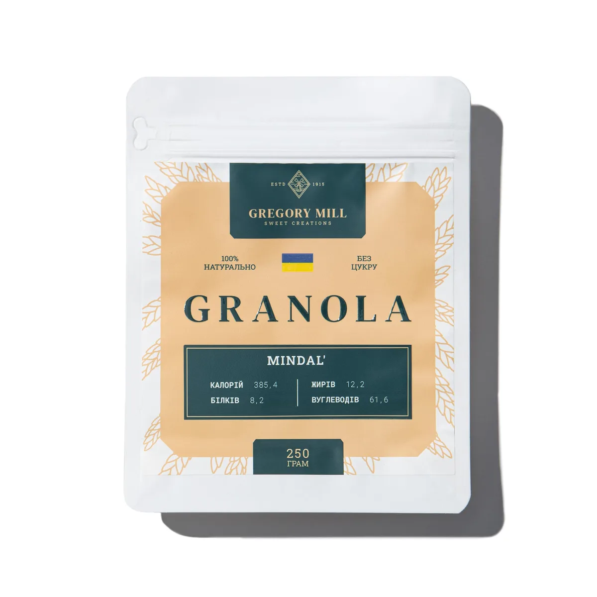 Гранола Gregory Mill Almond, 250 г