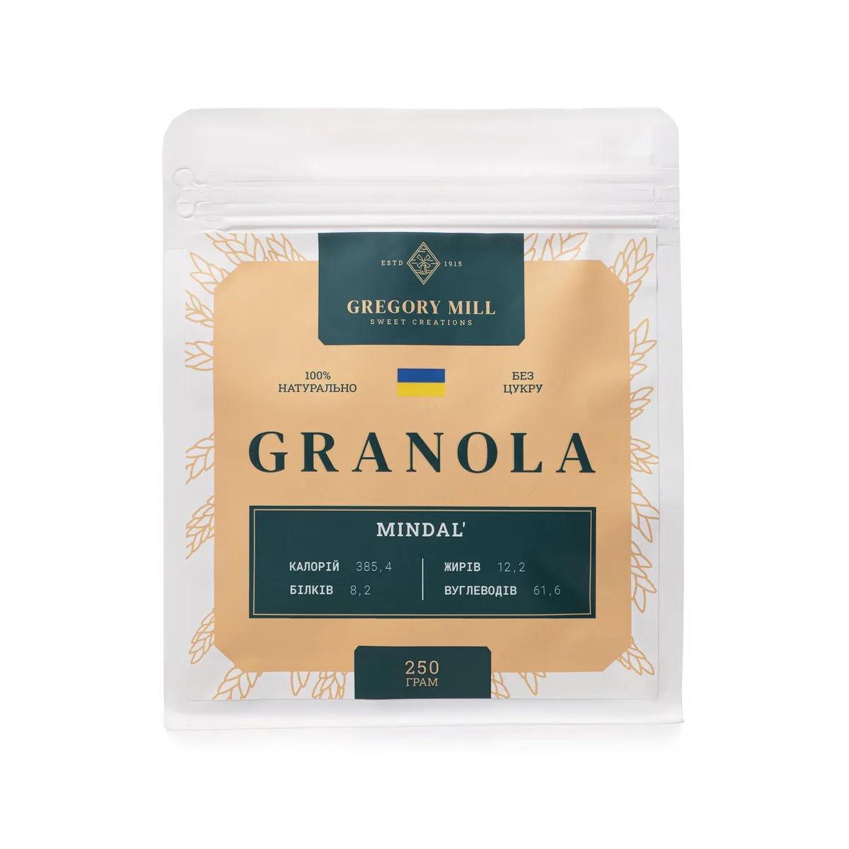 Гранола Gregory Mill Almond 250 г вкусная и полезная для завтрака, перекус с миндалем и изюмом.