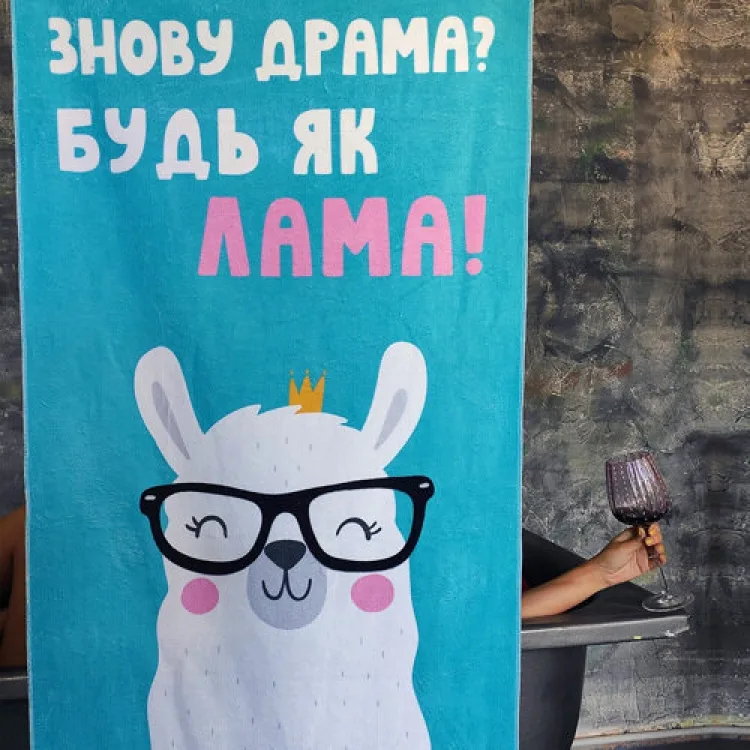Рушник Лама 50% бавовна 150х70 см блакитний
