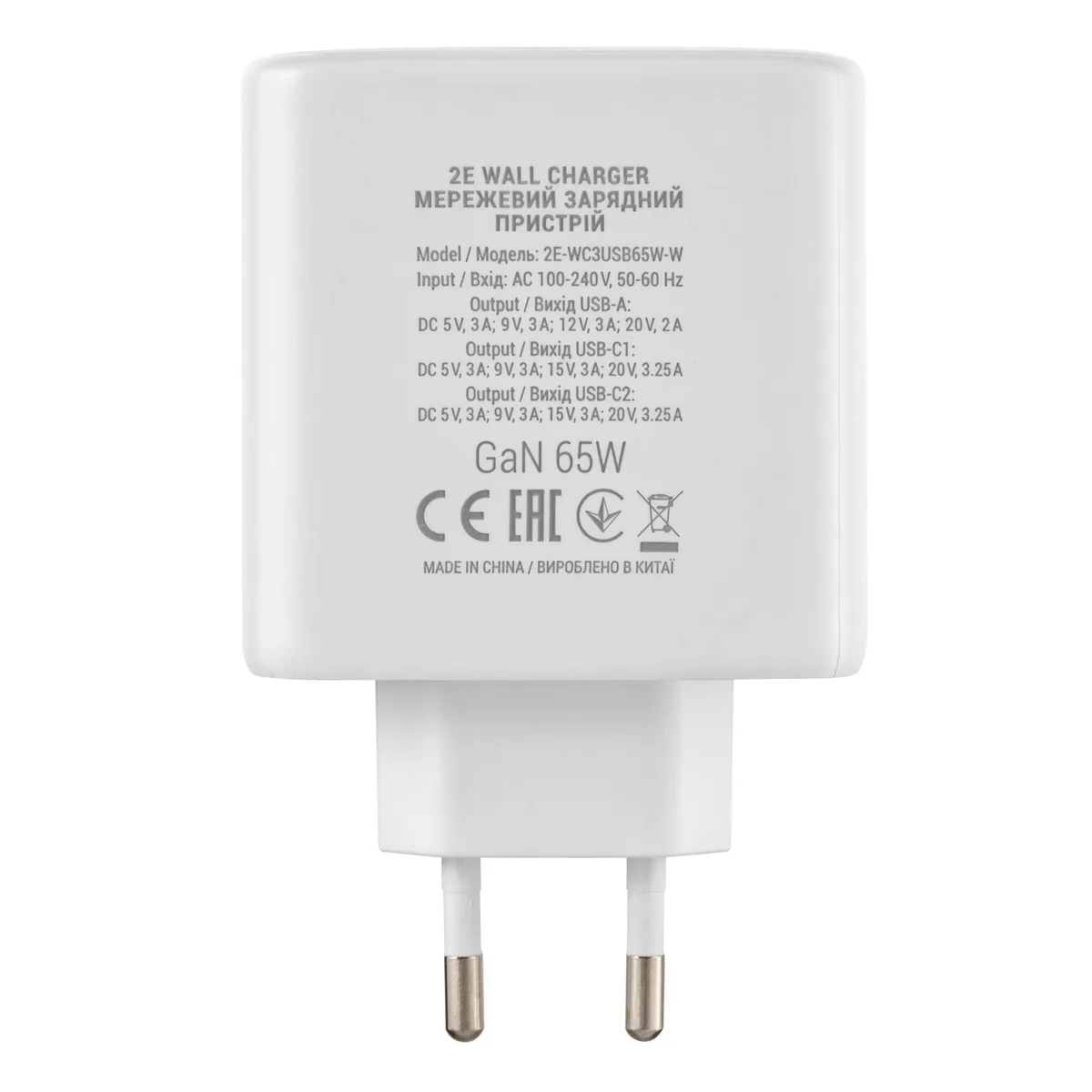 Зарядное устройство сетевое 2E 65Вт GaN 2хUSB-C/USB-A, PD/QC, белое
