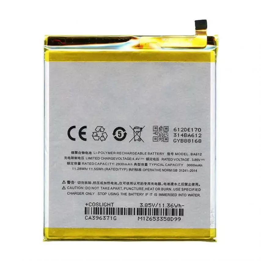 Акумулятор Meizu BA612 для M5S High Copy 3000 мАг Li-Ion Чорний