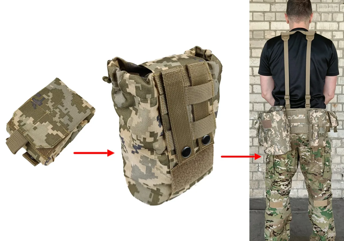 Підсумок для скидання магазинів EasyFit Cordura 1050 250х180 мм Піксель ЗСУ MM-14
