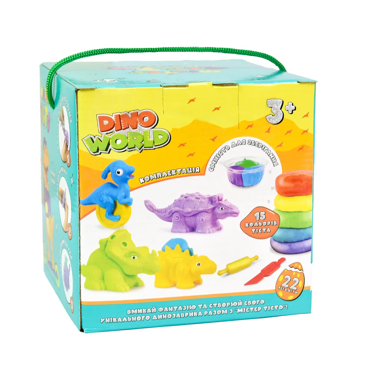 Набір для творчості Містер Тісто Dino World 15 шт маса для ліплення 15,2х15,2х15,2 см картонна коробка