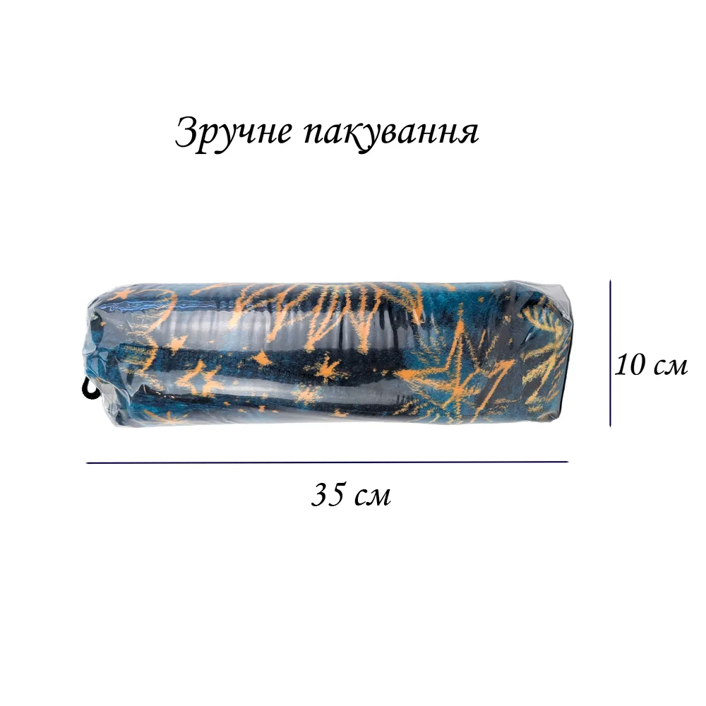 Плед Love You велсофт 150x200 см різнокольоровий