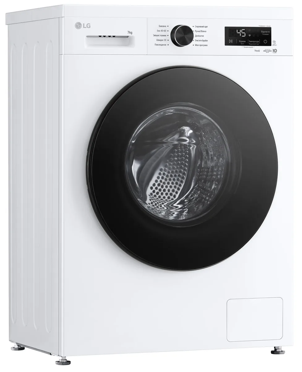 Пральна машина автоматична LG 7 кг 1200 об/хв Білий
