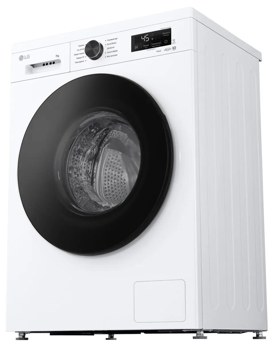 Пральна машина автоматична LG 7 кг 1200 об/хв Білий