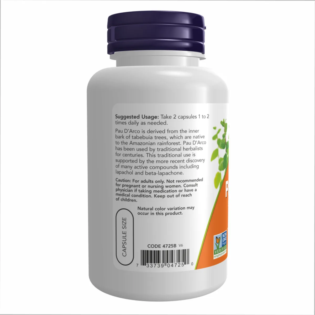 Pau D'Arco 500mg вегетарианские капсулы 100 штук Now Foods