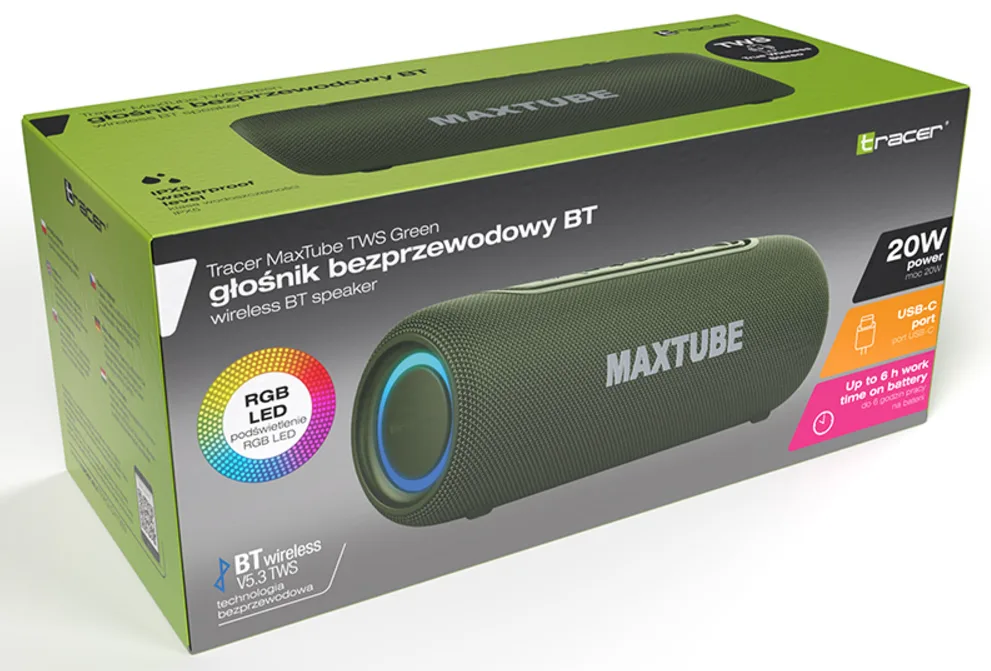 Блютуз колонка Tracer 20 Вт беспроводная желто-серая IPX5 15х15х25 см