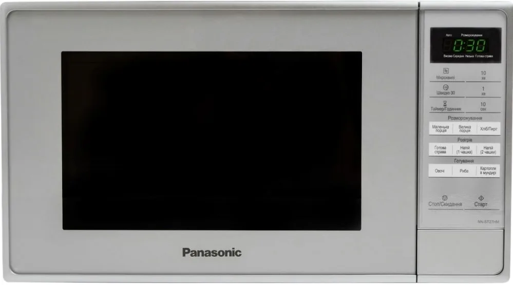 Мікрохвильова піч Panasonic, об'ємом 20 л, електронне керування, потужність 800 Вт, з дисплеєм, сріблястого кольору.