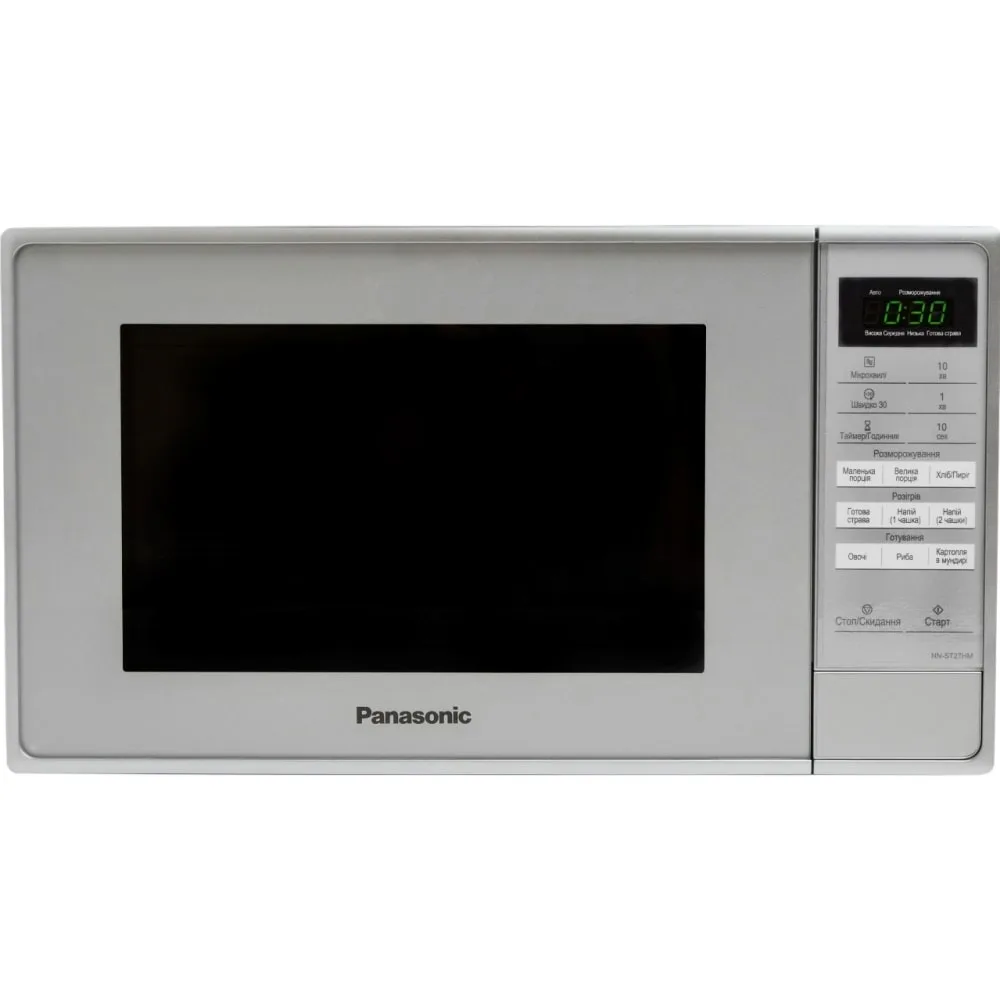 Мікрохвильова піч Panasonic, об'ємом 20 л, електронне керування, потужність 800 Вт, з дисплеєм, сріблястого кольору.