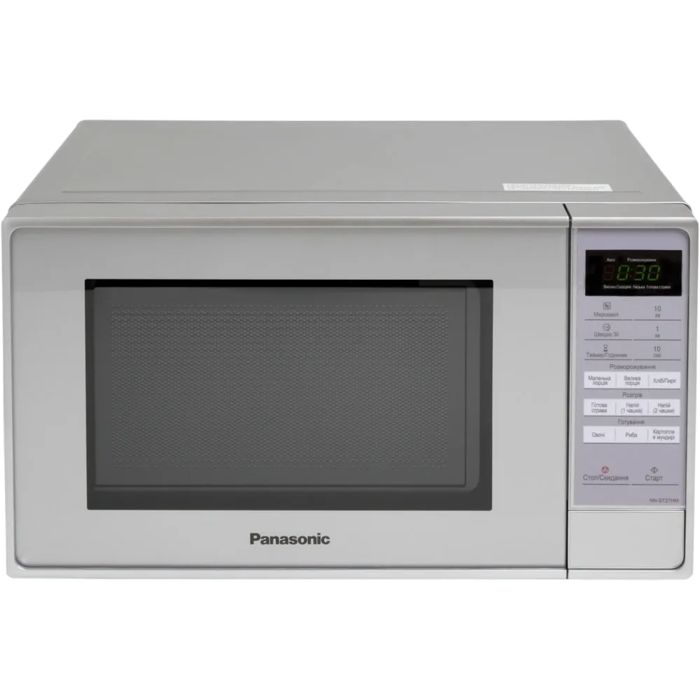 Мікрохвильова піч Panasonic, об'ємом 20 л, електронне керування, потужність 800 Вт, з дисплеєм, сріблястого кольору.