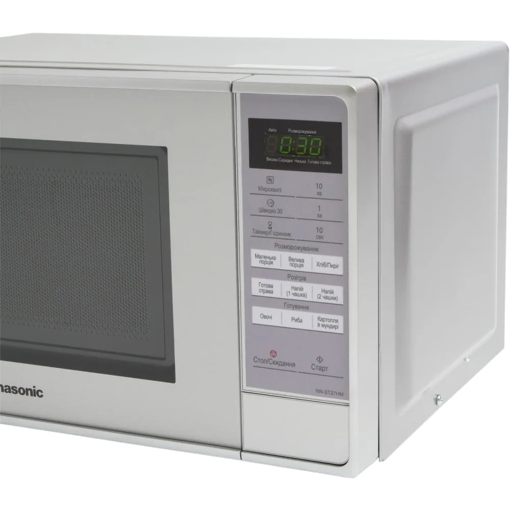 Мікрохвильова піч Panasonic, об'ємом 20 л, електронне керування, потужність 800 Вт, з дисплеєм, сріблястого кольору.