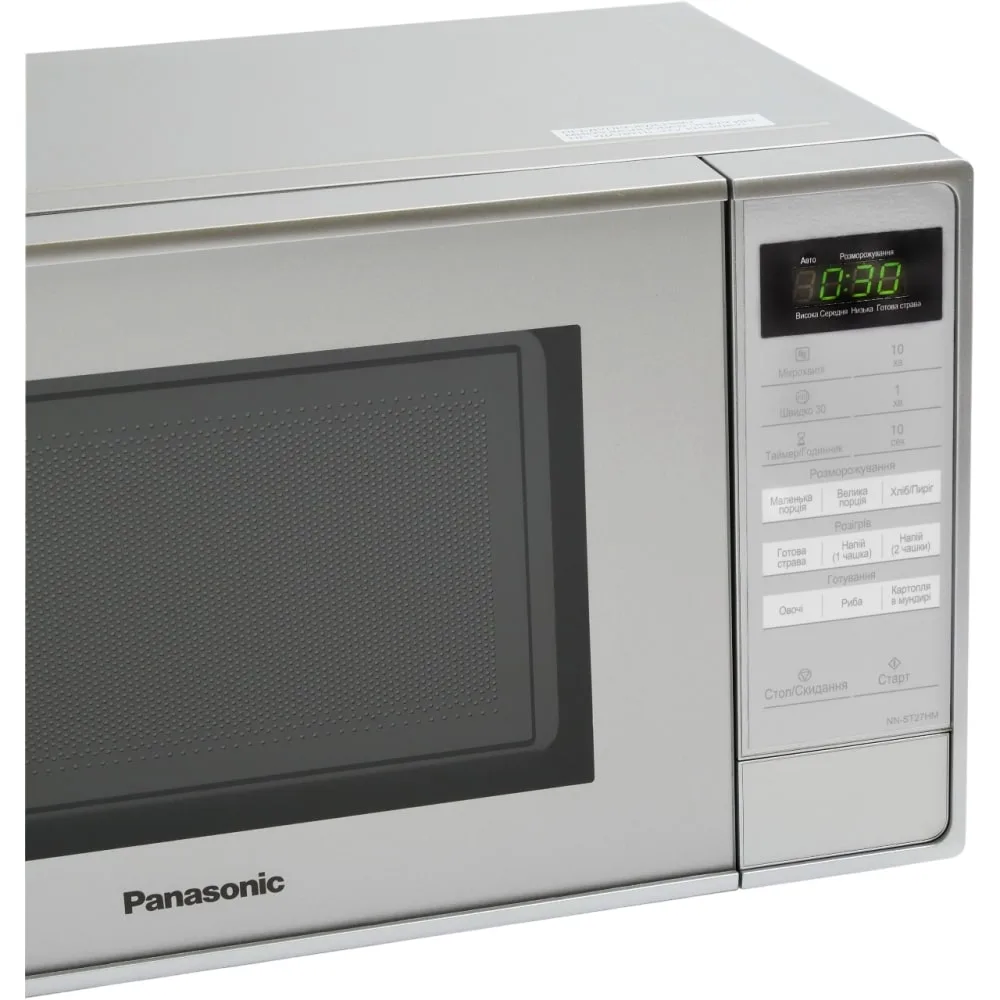 Мікрохвильова піч Panasonic, об'ємом 20 л, електронне керування, потужність 800 Вт, з дисплеєм, сріблястого кольору.