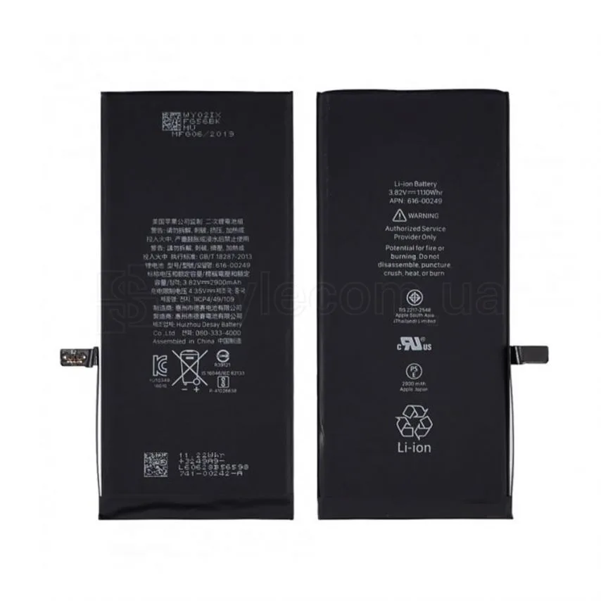 Акумулятор Apple 2900mAh 3,82V High Copy для iPhone 7 Plus