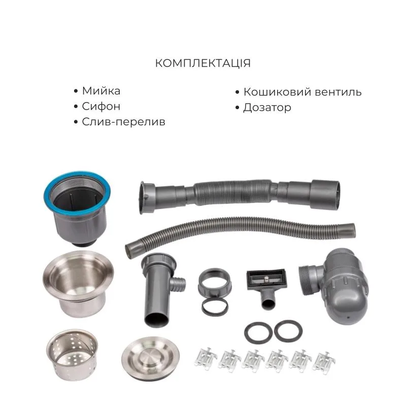 Комплект мойка 2 в 1 Lidz Handmade H5050 Brushed нержавеющая сталь 50х50 см серый корзина