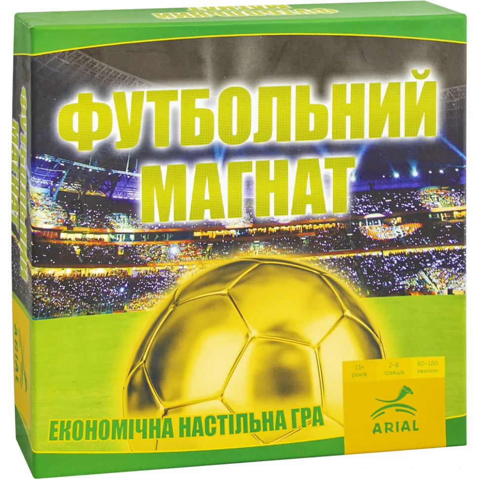 Настільна гра Футбольний магнат 2-8 гравців 25x25x6 см картонна для компанії