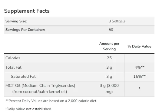 MCT Олія Now Foods Софтгелі 1000 мг 150 капсул