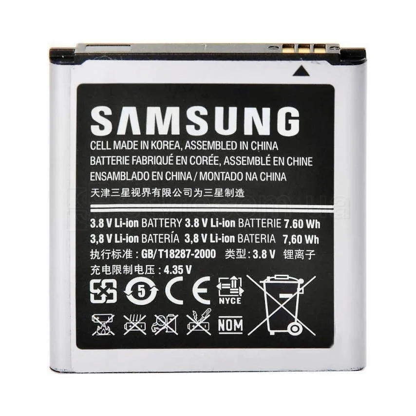 Акумулятор Samsung Li 2000mAh 3.8V High Copy