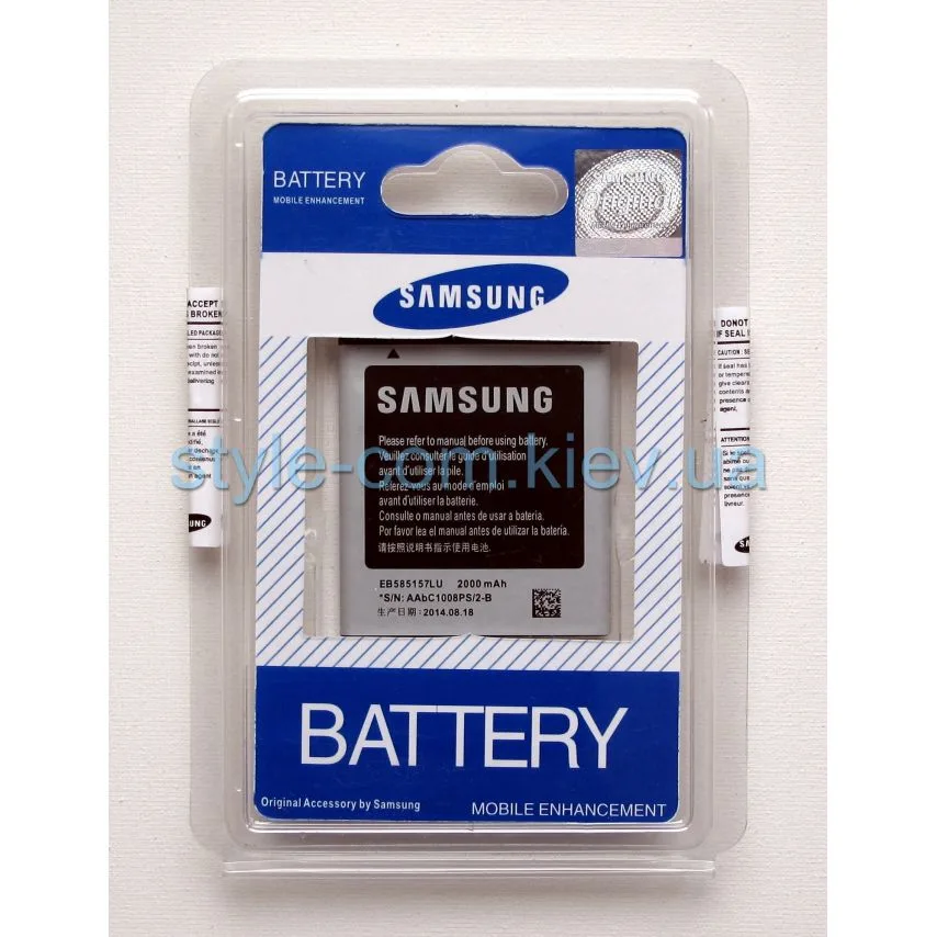 Акумулятор Samsung Li 2000mAh 3.8V High Copy