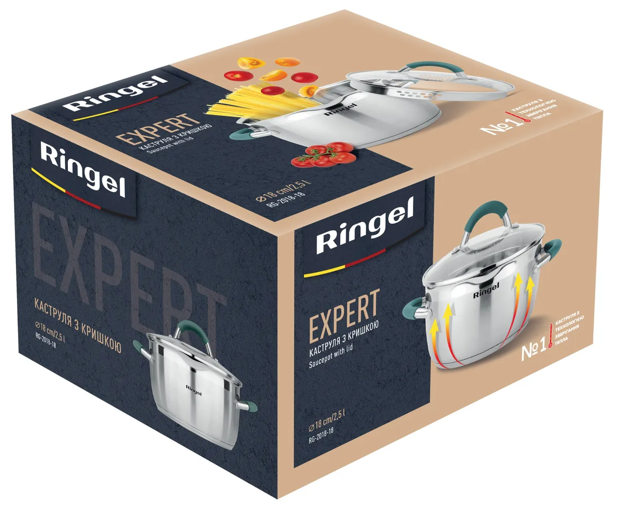 Каструля RINGEL Нержавіюча сталь 18 см 2,5 л