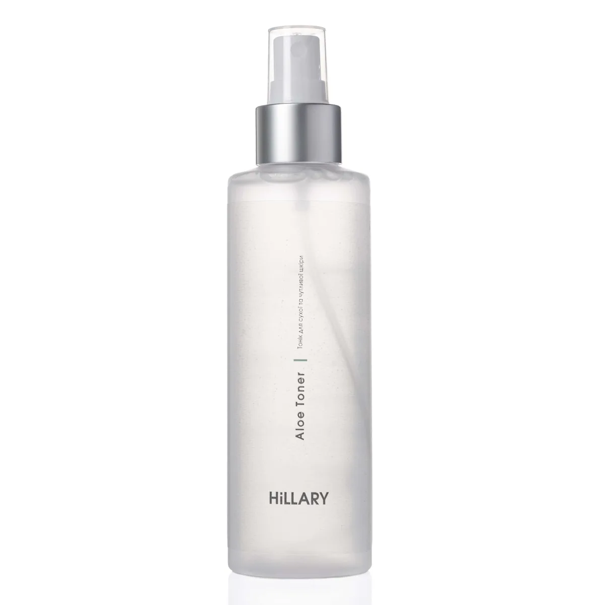 Тонік для сухої та чутливої шкіри Hillary Aloe Toner, 200 мл