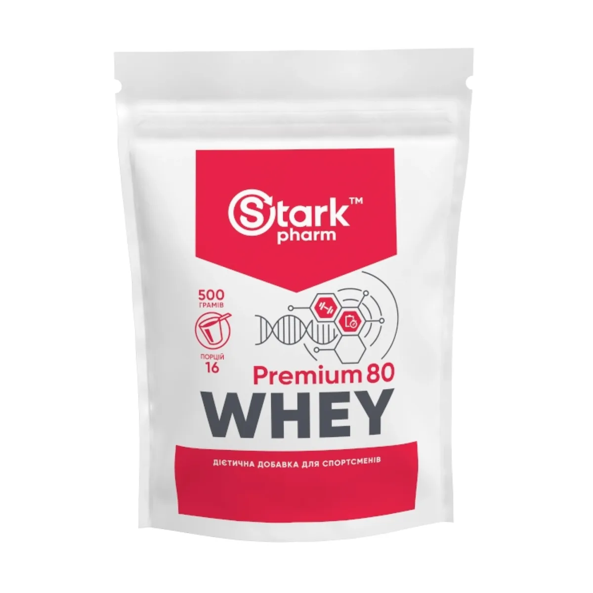 Whey 80 Premium Stark Pharm Сироватковий білок 500 г Папая