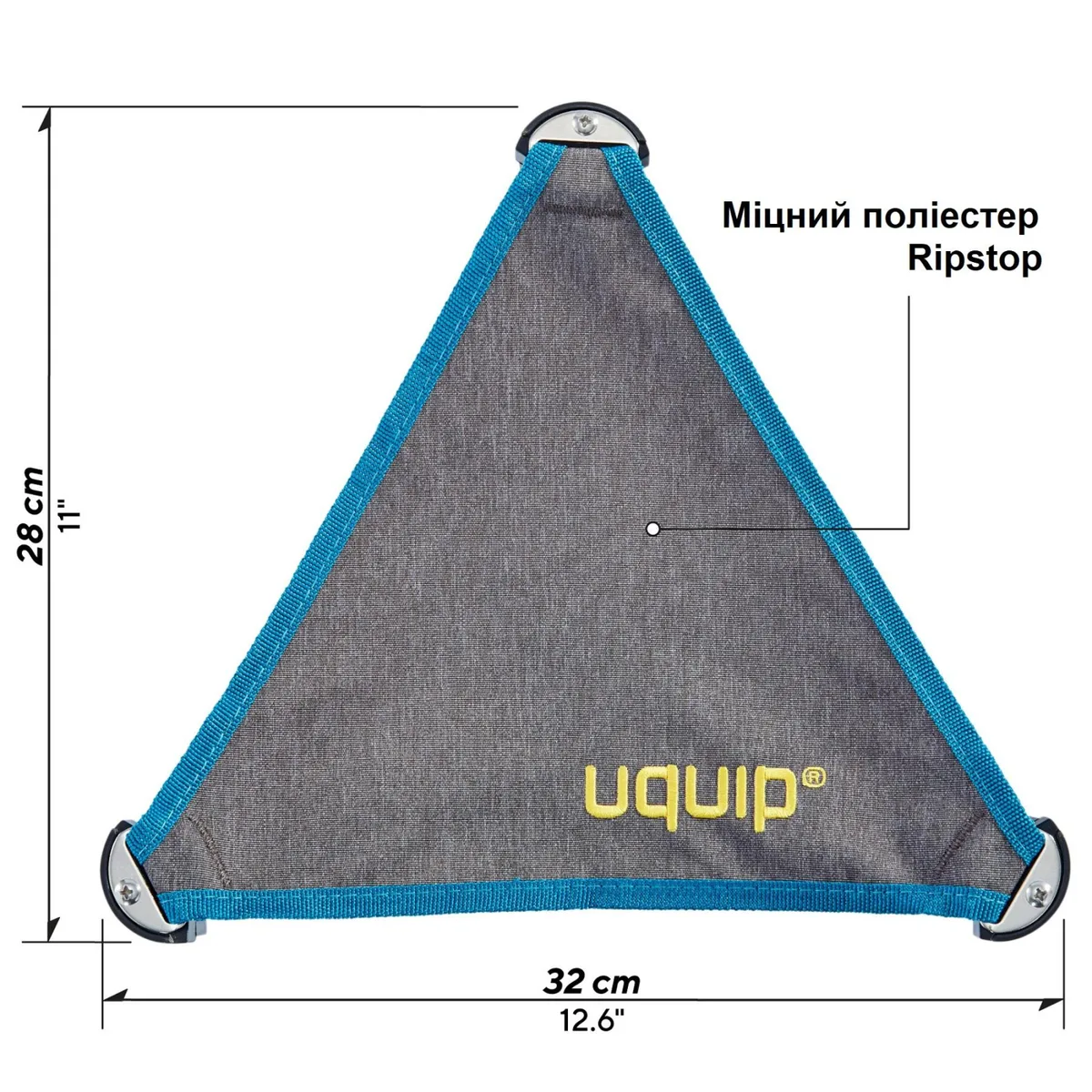 Стілець розкладний Uquip Поліестер 340х320х280 мм Сірий