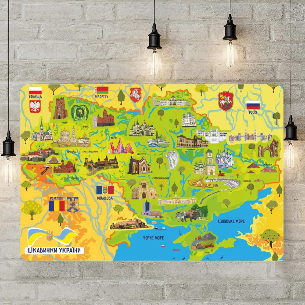 Плакат Умняшка Карта України з наклейками 30,5х21 см міцні багаторазові наклейки кольорові