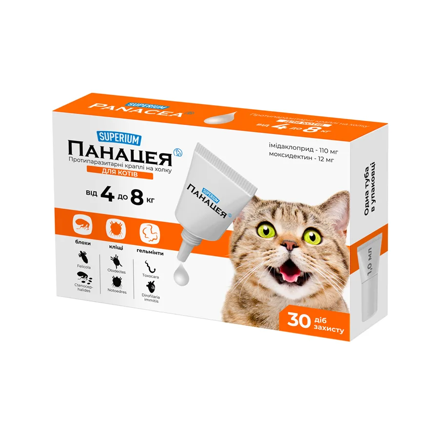 Протипаразитарні краплі для котів 4-8 кг Superium Panacea 1 мл