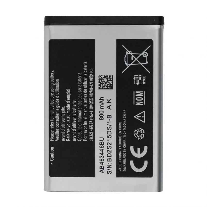 Акумулятор Li 800mAh 3,7V для Samsung X200 High Copy