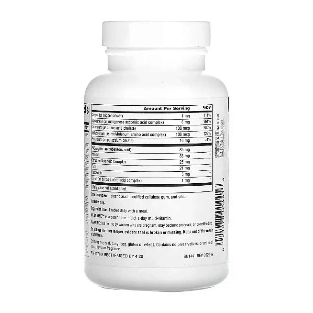 Мультивитаминный комплекс Source Naturals без железа 90 таблеток
