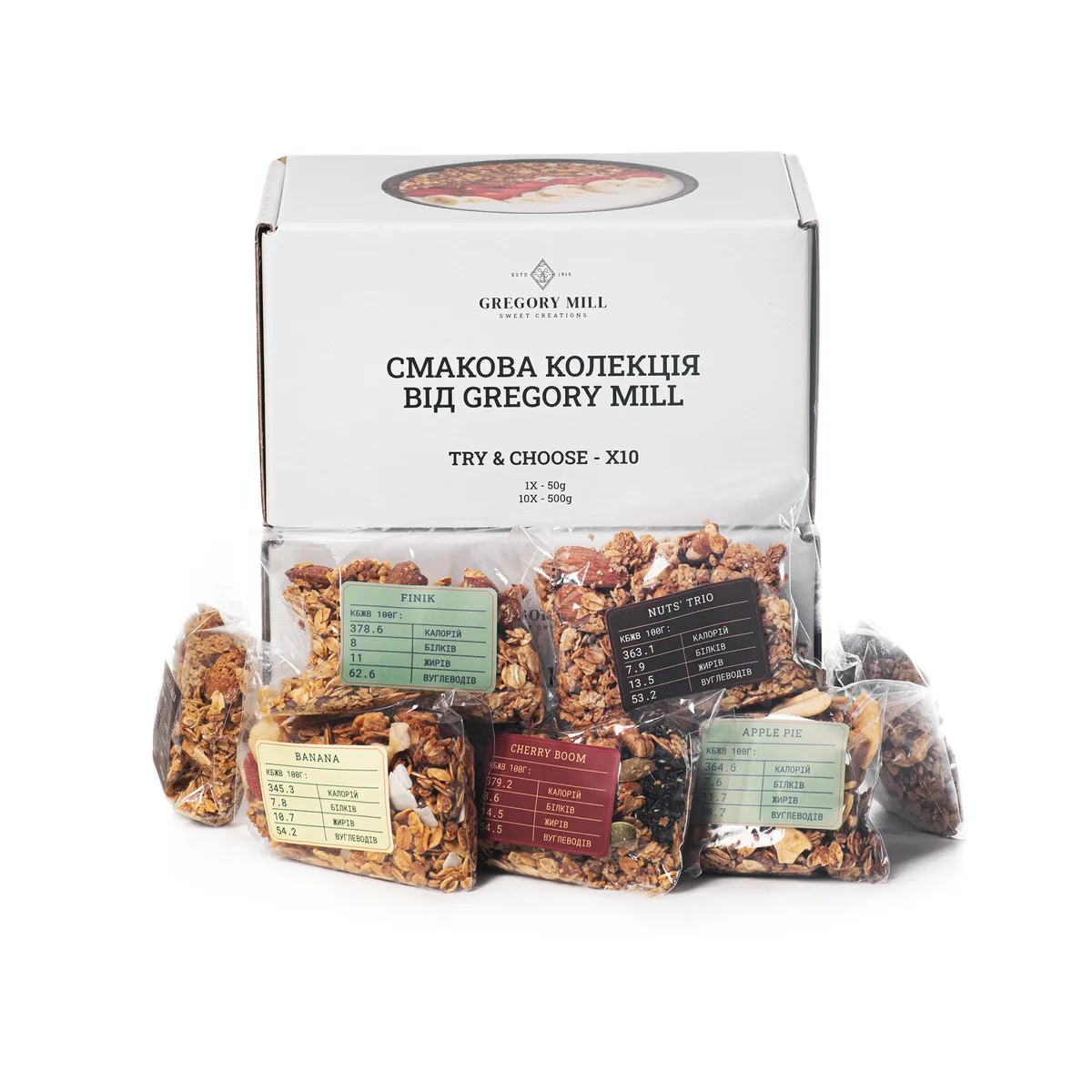 Набір граноли "Смакова колекція Gregory Try&Choose 10" 500 г