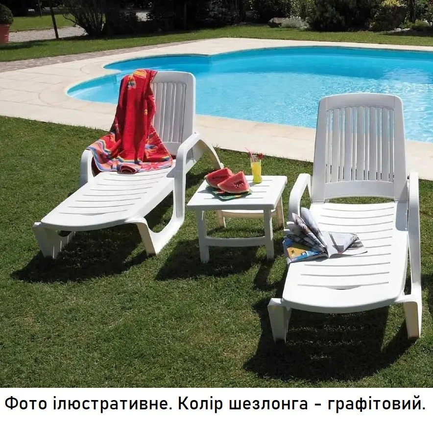 Шезлонг пластиковий графіт 5 положень 110 кг з колесиками