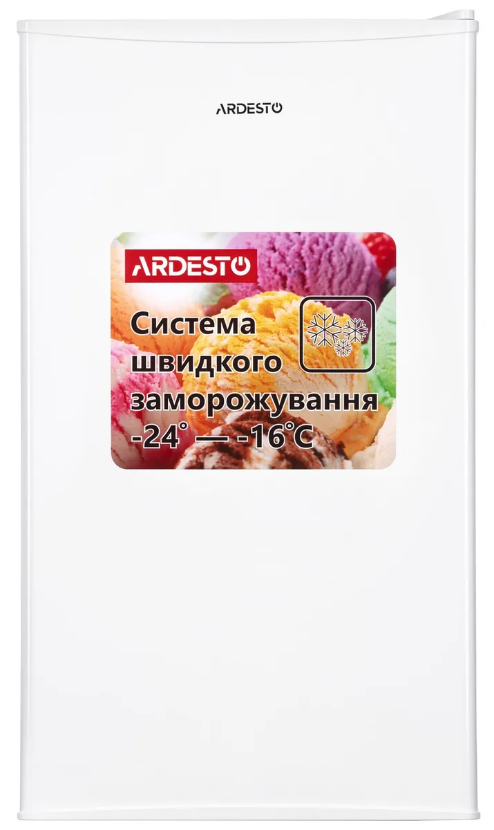 Морозильна камера ARDESTO 60л А+ компактна морозильник для дому і магазинів енергозберігаюча біла