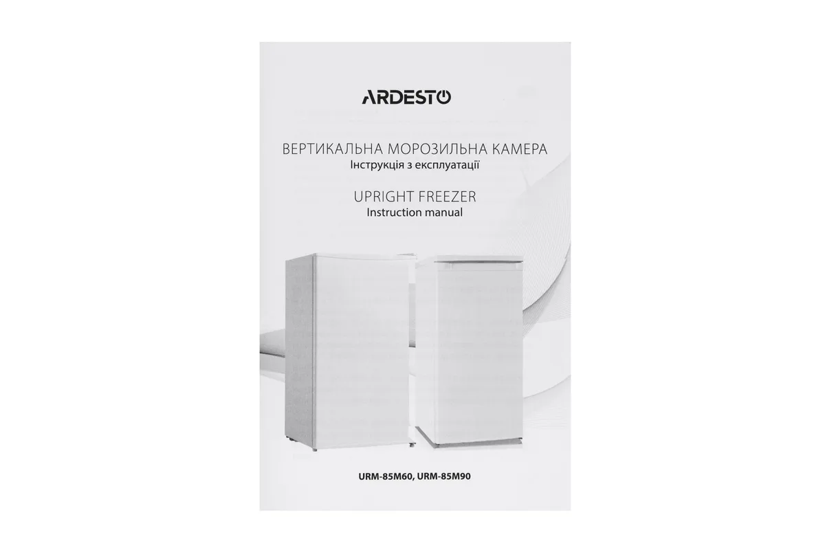 Морозильная камера ARDESTO 60л А+ компактная морозильник для дома и магазинов энергосберегающая белая