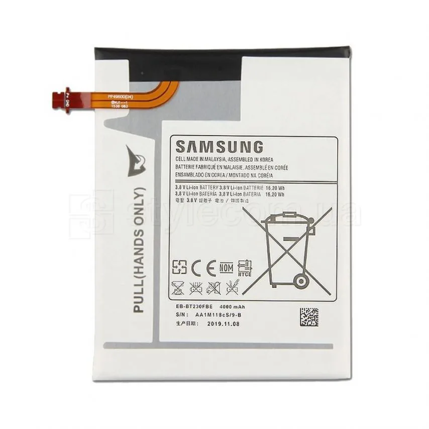 Акумулятор Samsung 4000mAh 3,8V High Copy для Galaxy Tab T230